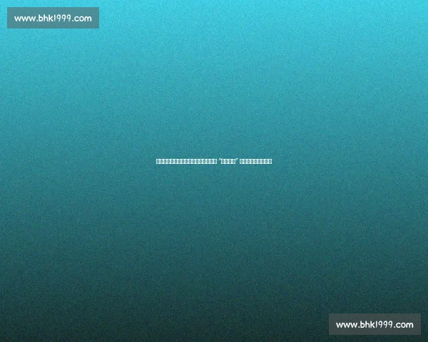 日本乒协放大招？桥本连克国乒后瞄向 “海产姐妹” 王励勤马琳严阵以待