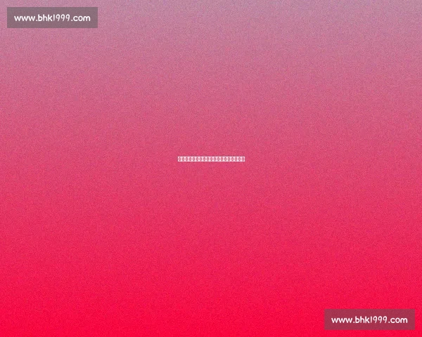 新老双星闪耀四强：女排名帅的传承与革新