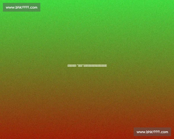 德约调侃萨巴 “缺火候”,世界第一幽默回怼:你话太多了!