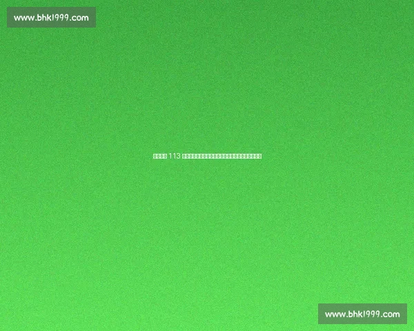 女篮狂胜 113 分引争议:专家称对手为旅游队,胜利含金量几何?