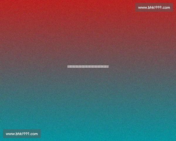 中超焦点战鲁能迎战重庆当代争夺关键三分影响赛季走势与排名