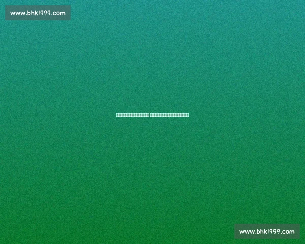 张君龙与京太郎激战全程回顾 两位高手的巅峰对决你绝不能错过